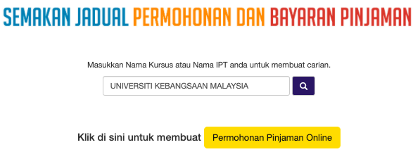 Cara Buat Semakan Jadual Permohonan/ Bayaran Pinjaman PTPTN
