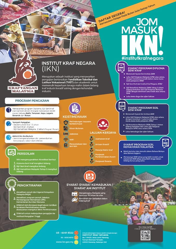 Tawaran Pengajian Diploma & Sijil Di Institut Kraf Negara (IKN) Kemasukan Julai 2021. Elaun Bulanan Diberi