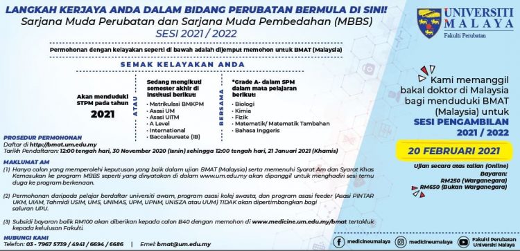 Tawaran Sarjana Muda Perubatan & Pembedahan Universiti Malaya Sesi 2021/2022 Dibuka