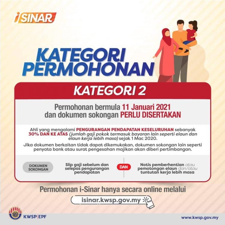Cara Mohon i-Sinar Kategori 2 Dengan Dokumen Sokongan Bagi Yang Tidak Layak Kategori 1