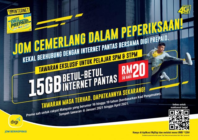 Pakej Data Khas Buat Calon SPM, STPM & Pelajar IPT. Hanya RM20/Bulan Untuk 15GB