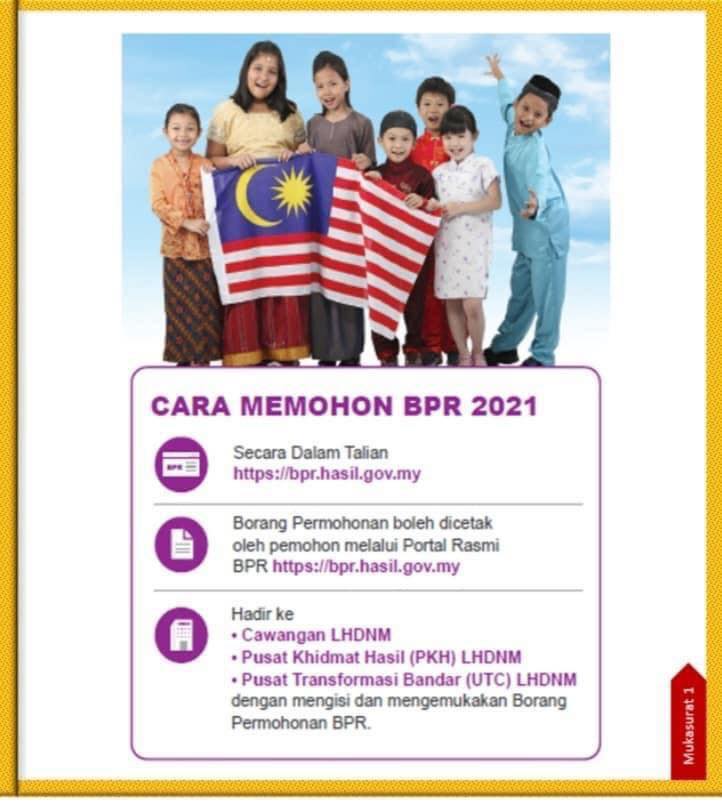 Cara mohon BPR 2021 & Dokumen Yang Diperlukan Bagi Setiap Kategori
