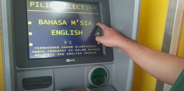Cara Dapatkan Penyata Akaun Bank Di Mesin ATM Dengan Mudah Yang Ramai Tak Tahu