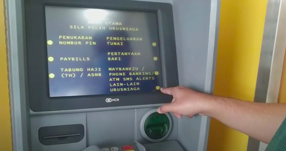Cara Dapatkan Penyata Akaun Bank Di Mesin ATM Dengan Mudah Yang Ramai Tak Tahu