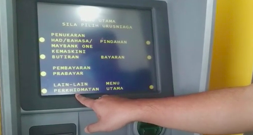 Cara Dapatkan Penyata Akaun Bank Di Mesin ATM Dengan Mudah Yang Ramai Tak Tahu