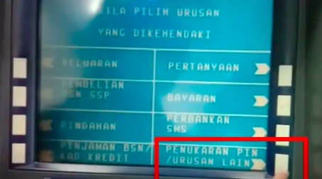Cara Dapatkan Penyata Akaun Bank Di Mesin ATM Dengan Mudah Yang Ramai Tak Tahu