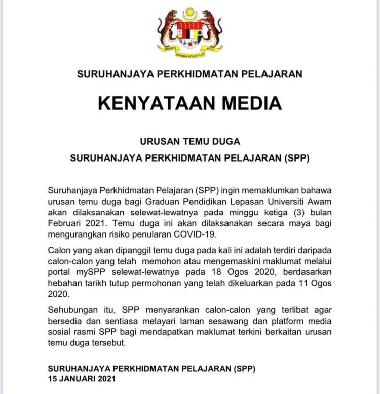 Urusan Temuduga Suruhanjaya Perkhidmatan Pelajaran (SPP) Ditangguh Sehingga Februari 2021