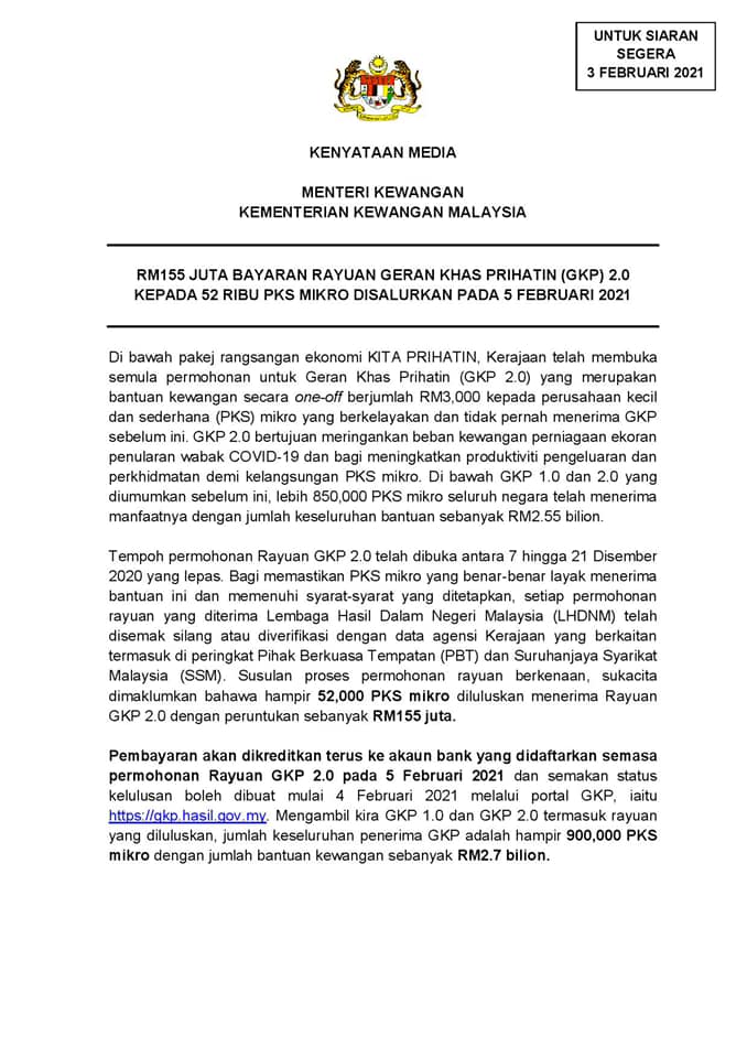 GKP 2.0 Rayuan: Tarikh Semakan & Bayaran Rayuan Geran Khas Prihatin 2.0 