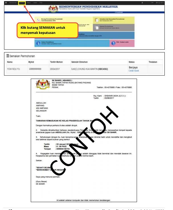Panduan Pendaftaran Prasekolah KPM Sesi 2022 Secara Online