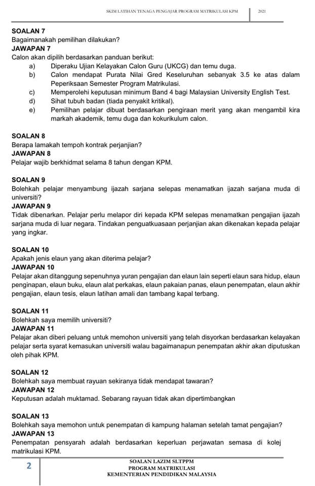 Permohonan Skim Latihan Tenaga Pengajar Program Matrikulasi KPM 2021 Kini Dibuka