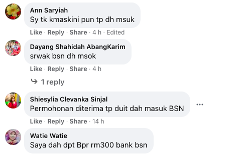 Status BPR Masih "Permohonan Diterima", Lulus Atau Tidak? Ini Penjelasan Buat Anda