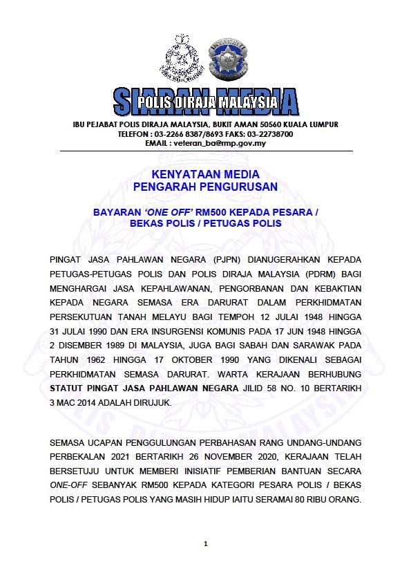 Tarikh Bayaran RM500 Kepada Semua Petugas Polis & Pesara/ Bekas Polis