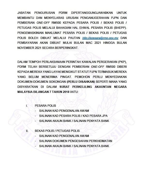 Tarikh Bayaran RM500 Kepada Semua Petugas Polis & Pesara/ Bekas Polis