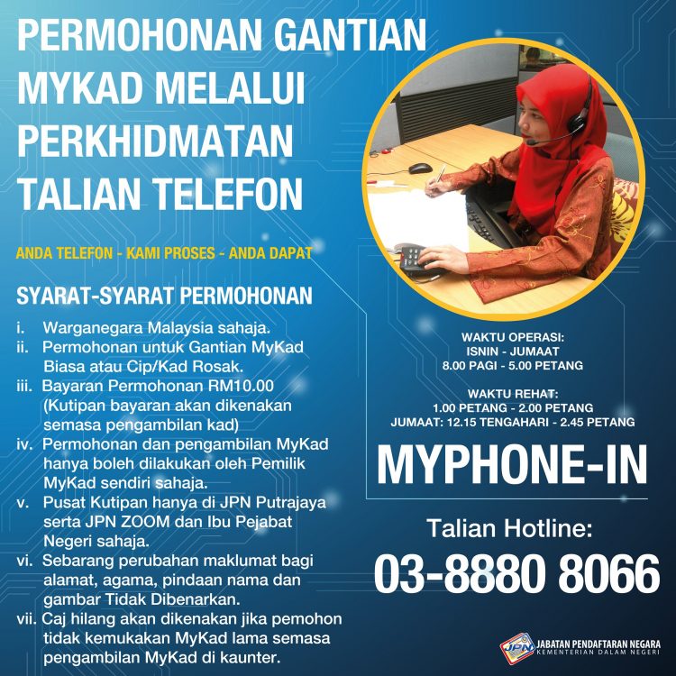 Permohonan Gantian Kad Pengenalan Melalui Panggilan Telefon. Call Sahaja, Tak Perlu Isi Borang