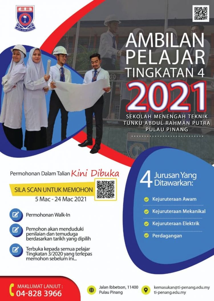 Ambilan Pelajar Tingkatan 4 Bagi Kemasukan Sekolah Menengah Teknik Pulau Pinang 2021