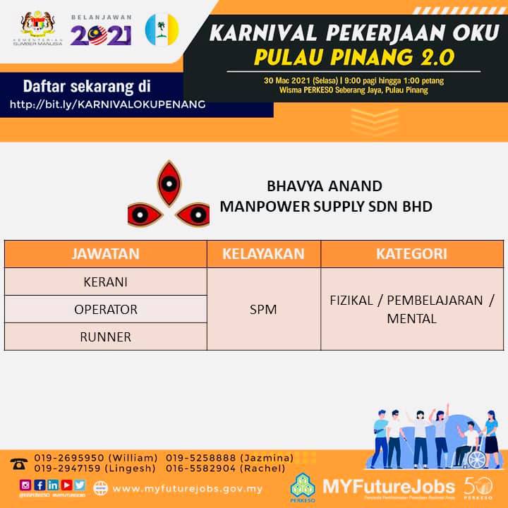 Karnival Pekerjaan OKU Pulau Pinang 2.0: Pelbagai Peluang Pekerjaan Untuk Pekerja OKU