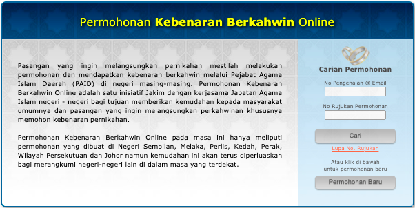 Cara Mohon Kebenaran & Pendaftaran Nikah Secara Online Melalui Sistem SSPIM