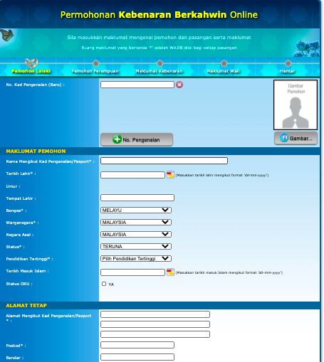 Cara Mohon Kebenaran & Pendaftaran Nikah Secara Online Melalui Sistem SSPIM