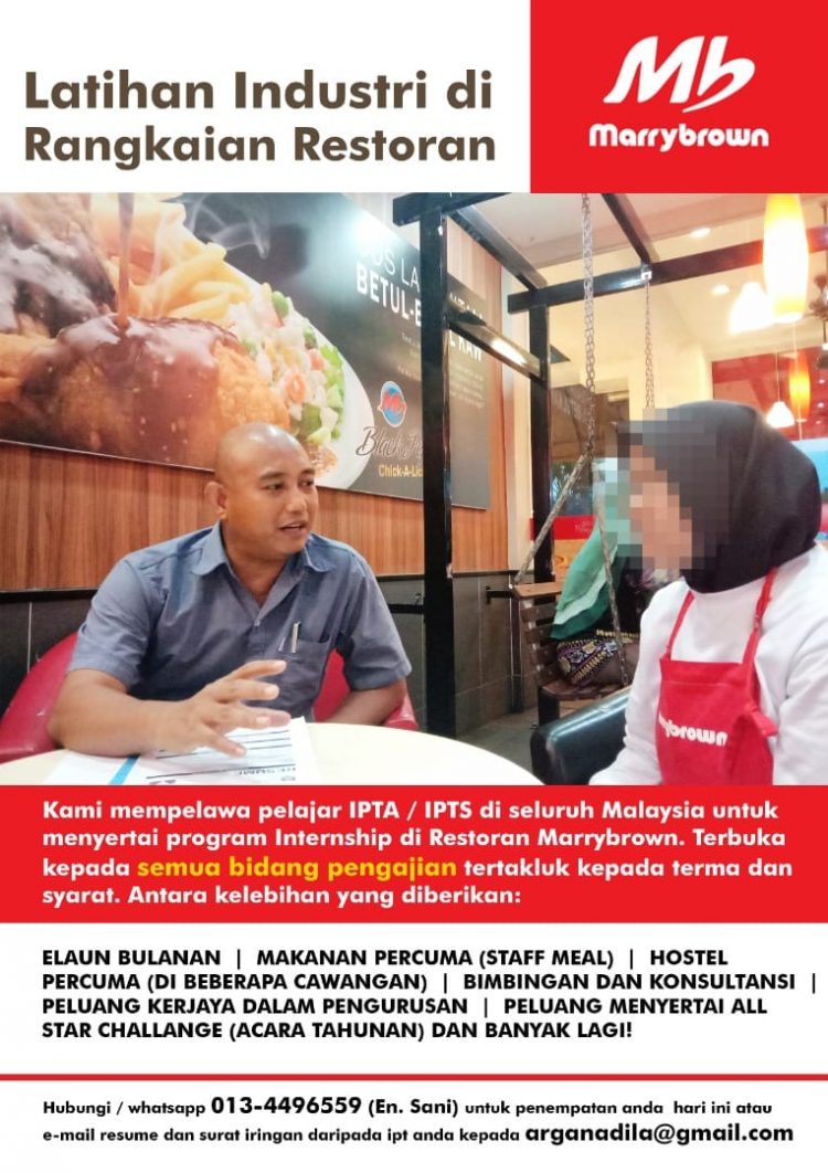 Peluang Latihan Industri Di Rangkaian Restoran Marrybrown Terbuka Buat Pelajar IPTA/IPTS