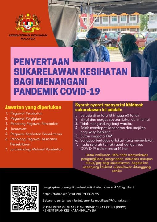 KKM Buka Penyertaan Sukarelawan Kesihatan Menangani Covid-19. Mohon Sekarang