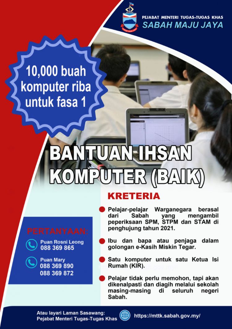 Tarikh Agihan 10,000 Bantuan Ihsan Komputer (BAIK) Pelajar Sekolah Menengah