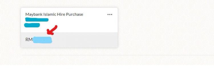 Cara Semak Baki Pinjaman Kereta Maybank Secara Online & Di Mesin ATM