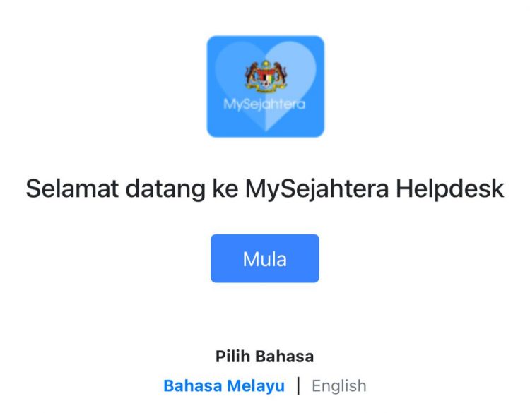 Ibu Bapa 60 Tahun Ke Atas Belum Dipanggil Suntik Vaksin? Ini Cara Dapat Tarikh Segera