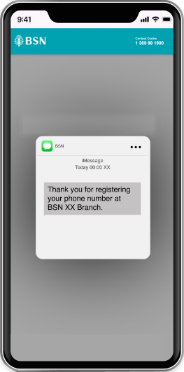 Perbankan SMS BSN: Cara Semak Baki & Transfer Duit BSN Melalui SMS