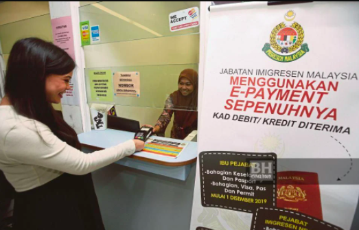 Semua Bayaran Perkhidmatan Kerajaan Secara Elektronik Mulai 2022, Tiada Lagi Tunai
