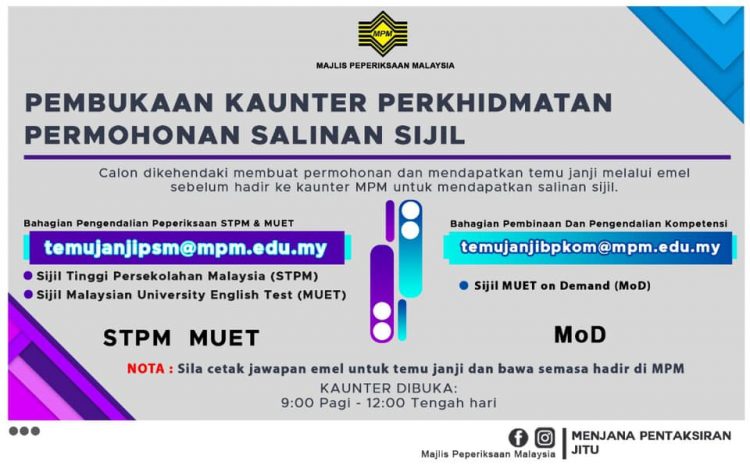 CARA MOHON SALINAN SIJIL STPM