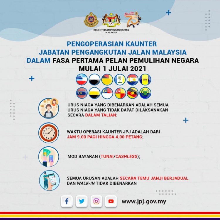 Cara Buat Temujanji Online Untuk Urusan Di JPJ Mulai 1 Julai 2021