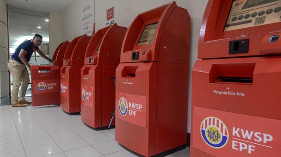 Cara Kemaskini Nombor Telefon KWSP Untuk Terima TAC/OTP
