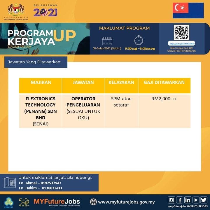 Daftar Karnival Kerjaya Up (Miskin Bandar) 2021. Temuduga Online Pelbagai Jawatan Ditawarkan