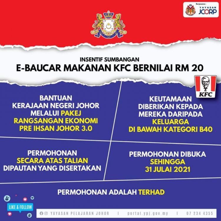 PRE Ihsan 3.0: Cara Mohon E-Baucar Makanan KFC RM20 Khas Untuk Mahasiswa