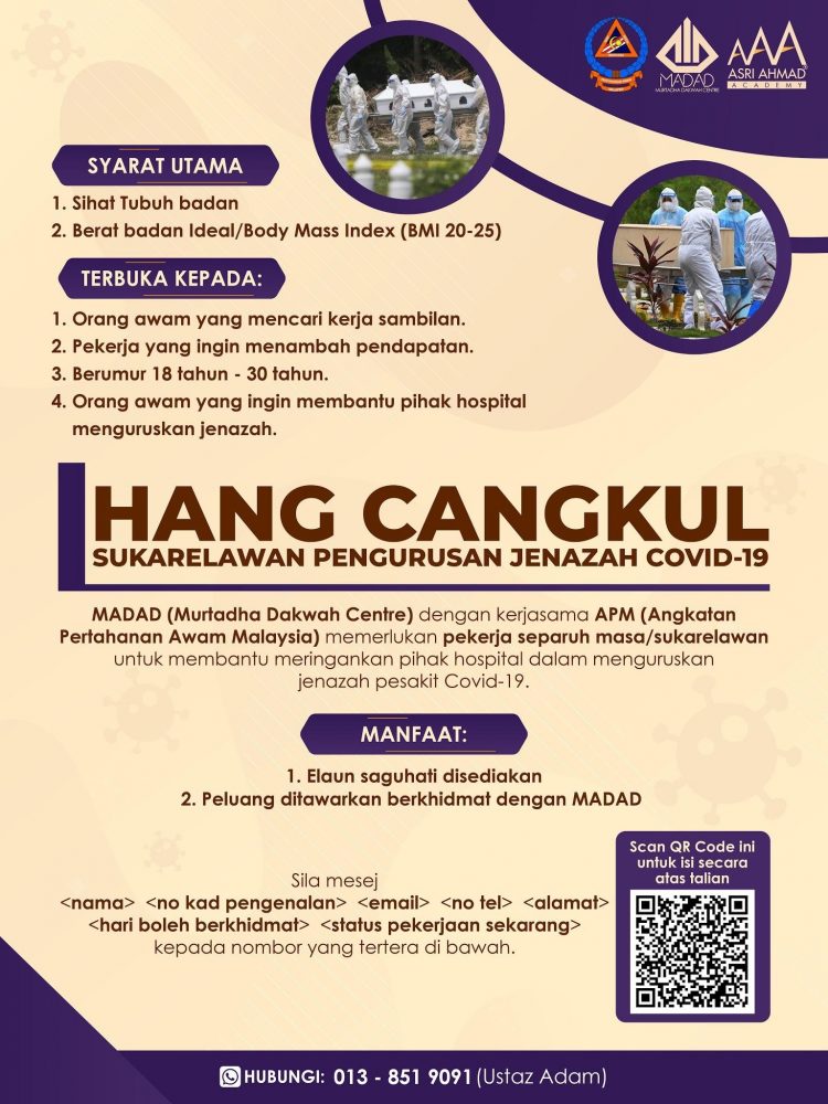 Pencarian Sukarelawan Pengurusan Jenazah Covid-19 Dibuka. Elaun Disediakan Buat Sukarela