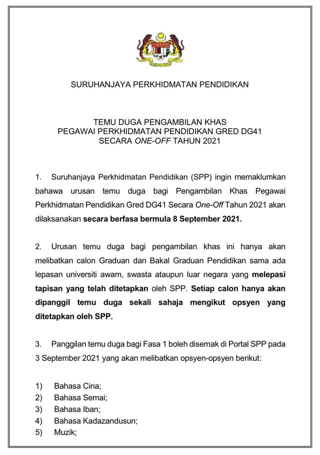 [Terkini] Tarikh Temuduga Pengambilan Khas Guru SPP Secara Berfasa Mulai 8 September