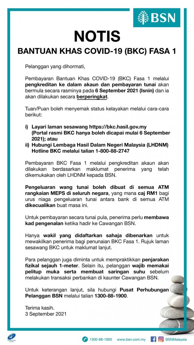 https://edubestari.com/semak-status-bkc/