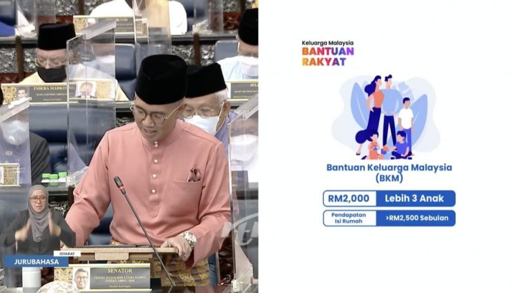 Bantuan Keluarga Malaysia: Kadar Bayaran Bantuan Isi Rumah & Bujang Sehingga RM2,000