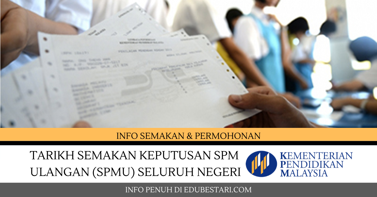 Semakan Keputusan SPM Ulangan 2020 _ Result SPM Ulangan (SPMU)