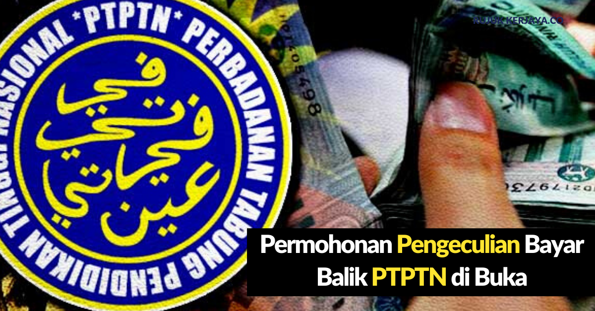 Permohonan Pengecualian Bayaran Balik PTPTN