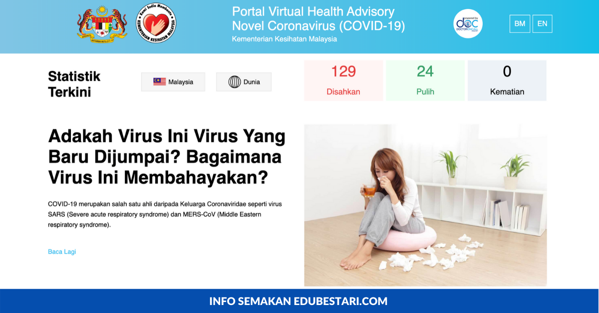 KKM Lancar ‘Website’ Khas Periksa Covid-19, Tawarkan Perkhidmatan Secara Dalam Talian Untuk Rakyat Malaysia