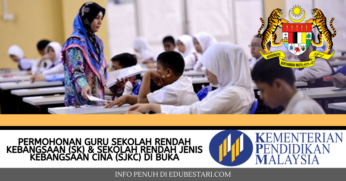 Permohonan Guru Khas Sekolah Kebangsaan(SK) & Sekolah Jenis Kebangsaan Cina (SJKC)