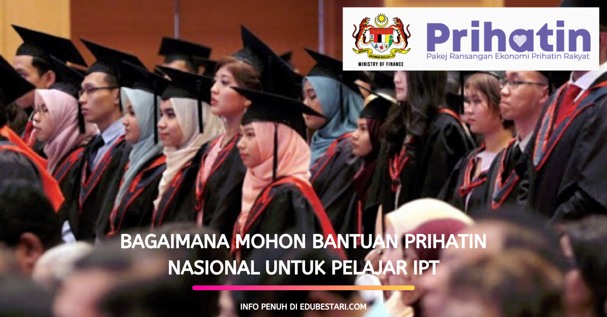 Permohonan Bantuan Prihatin Untuk Pelajar IPT (Universiti Awam & Swasta), Terima RM200 Sekali Bayar
