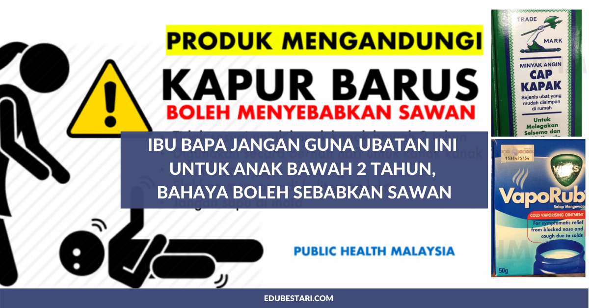 Ibu Bapa Jangan Guna Ubatan Ini Untuk Anak Bawah 2 Tahun, BAHAYA Boleh Sebabkan SAWAN