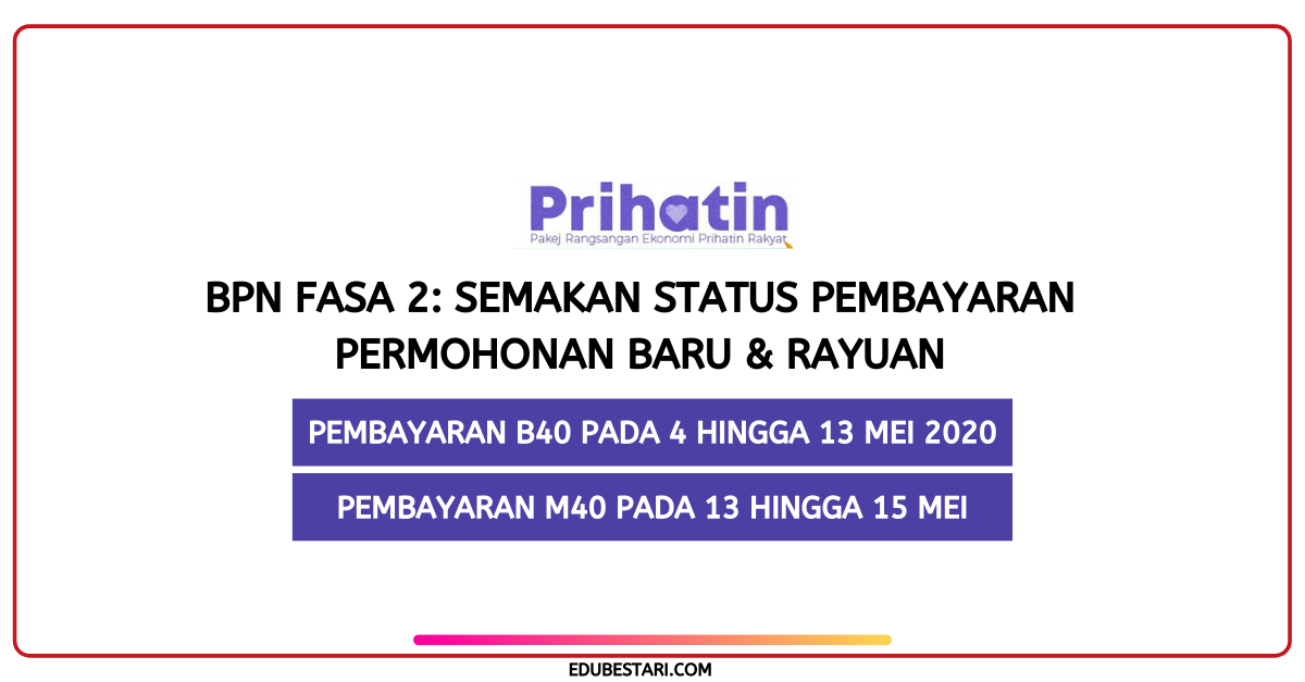 Pembayaran BPN Fasa 2