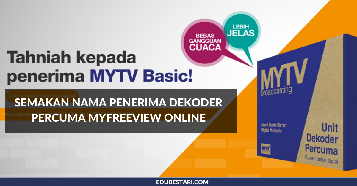 Semakan Nama Penerima Dekoder Percuma MyFreeView Online