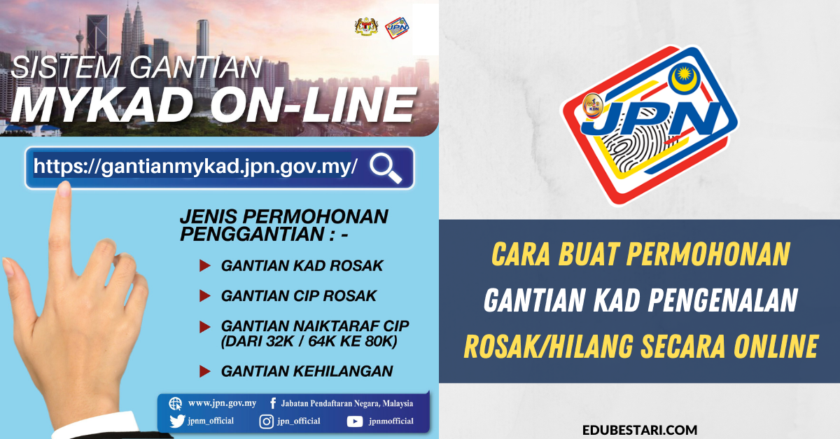Cara Buat Permohonan Gantian Kad Pengenalan Rosak/Hilang Secara Online