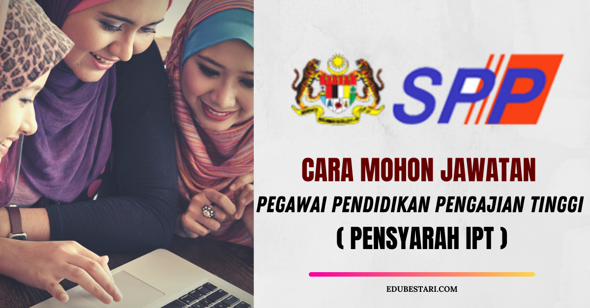 Tawaran Jawatan Pensyarah Gred DH41 & DH29 Dengan Kelayakan Diploma & Degree Pelbagai Bidang