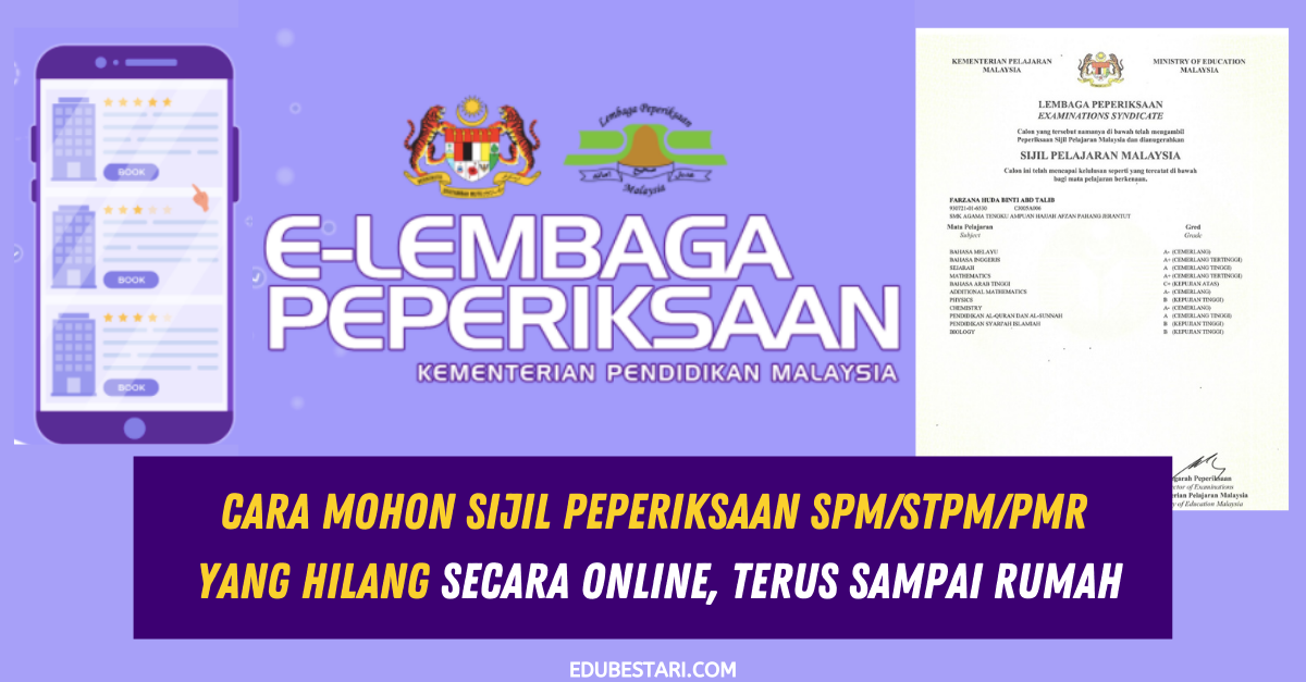Cara Mohon Sijil Peperiksaan SPM/PMR Yang Hilang Secara Online, Terus Sampai Rumah