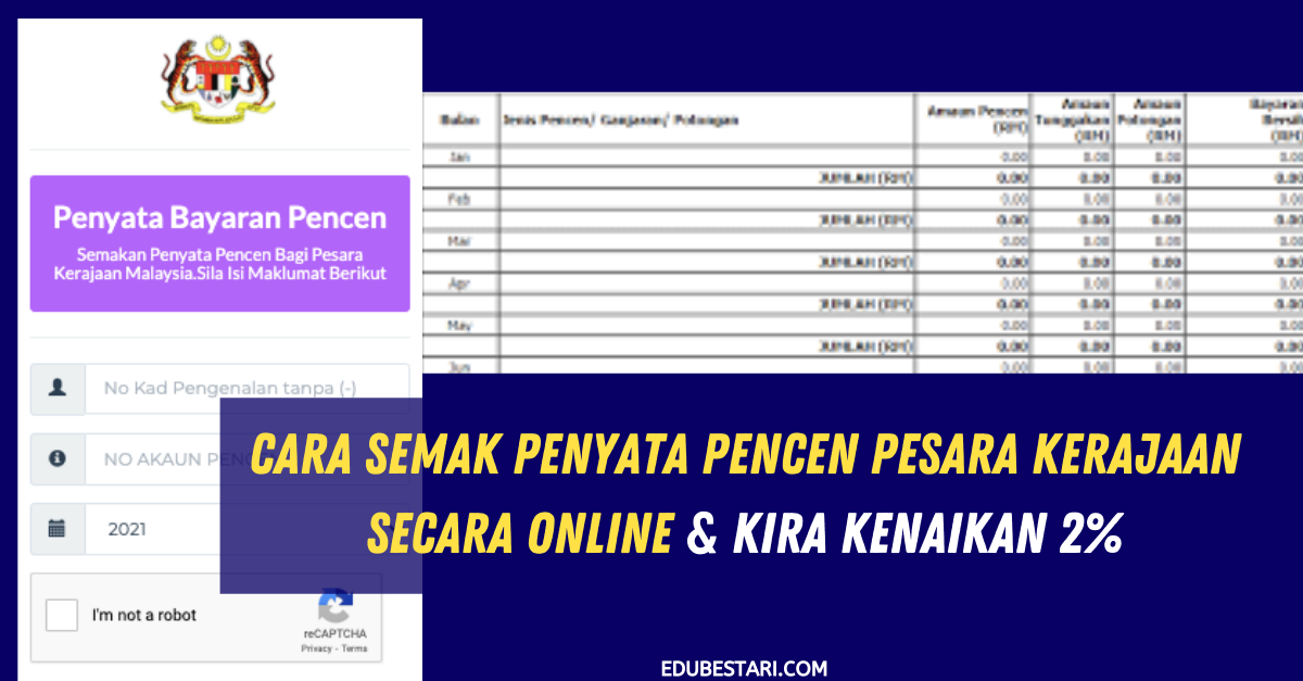 Cara Semak Penyata Pencen Pesara Kerajaan Secara Online